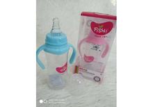 FISH  Pp Feeding Baby Bottle with Straw- 240 ml