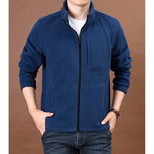 Winter Fleece Polar Jacket for Men- Navy Blue