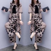 New suit_wholesale high-quality new female summer Korean