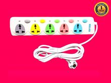 Multiplug Multi Protection Extension Universal Socket / Power Strip 5 Sockets