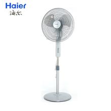 Haier 3 Speed Setting Stand Fan (16 Inches) with Adjustable Height