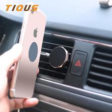 TIQUS Universal Car Phone Holder 360 Degree GPS Magnetic Mobile Phone Holder For iPhone 7 Samsung S8 Magnet Mount Holder Stand