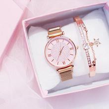 CHINA SALE-   Womenstyle Fashion Boutique Quality Watch Gift