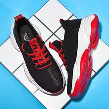 Casual sports shoes_2020 men's casual trend sports shoes