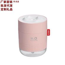 Air Purifier_Large Capacity Snow Mountain Humidifier Desktop