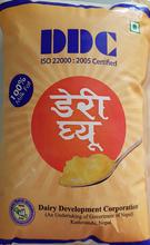 DDC Dairy Ghee - 1 Ltr