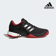 cq1762 adidas