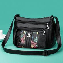New women's bag _ leather bag 2019 new women's bag stitching