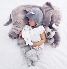 Elephant Pillow for Kids, Infants and Babies [H999, Big, 23x17 inch] [FREE DELIVERY ALL NEPAL]