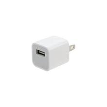 Universal USB Power Adapter