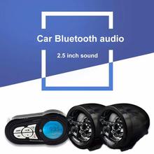 Waterproof Motorbike Bluetooth Speaker Subwoofer, Moto Motorcycle Audio MP3 Player, Supports Hands-Free Call, FM Radio