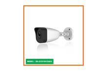 Hikvision H.265 Series IP CCTV Camera- DS-2CD1043GO-I