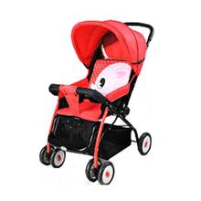 Farlin Baby Stroller BF-882A