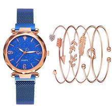 Womenstyle Fashion Boutique Quality Watch Gift Set For Women