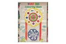 Yantras Colouring Book (Tania Sironic)