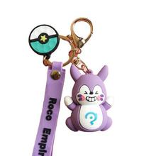 Creative Anime Cute Personality Keychain Pendent Combo Set
