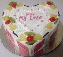 Heart Shaped Pineapple Cake - Chef's Bakery