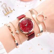 Womenstyle Fashion Boutique Quality Watch Gift Set For Women