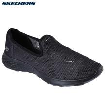 Skechers Black Gowalk Cool Slip On Shoes For Men - 54650-BBK