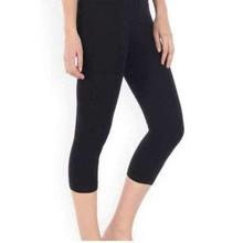 Skinny Quarter Leggings