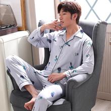 Long-sleeved pajamas _ pajamas spring and autumn men's