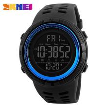 SKMEI Brand Men Sport Watch Luxury Military Sports Watches For Men