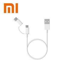 Xiaomi MI Charging 2 In 1 USB Cable 30CM (Datacable)