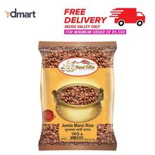 Nepal Foods Jumla Marsi Chamal (Jumla Marci Rice) - 1Kg