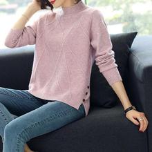 Vangull Half-Turtleneck Knitted Sweaters Women Long Sleeve