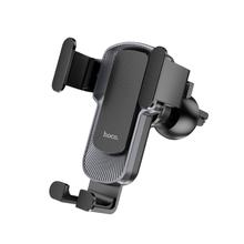 HOCO CA103 Car Air Outlet Gravity Phone Holder Stand