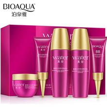 BIOAQUA Brand Skin Care Set Chrysanthemum Moisturizing