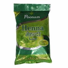 Poonam Herbal Henna Mehendi - 1000 gm