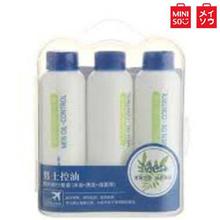 MINISO Men Oil-Control