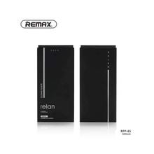 REMAX RPP-65 Relan 10000mAh Dual Lightening Power Bank For Android/iPhone - Black