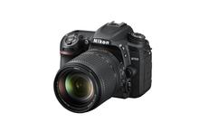 Nikon D7500 DSLR Camera With Lens Kit (18-140mm)