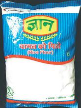 Gyan Rice Powder Fine (ज्ञान चामलको पिठो नरम  )
