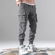 Men's Japanese Streetwear Multi Pocket Harem Pants