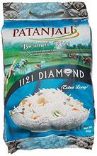 Patanjali Rice, Diamond (Long) - 20 kg