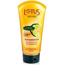 Lotus herbals KERA-VEDA SOYASMOOTH™ Soya Protein Crème Deep Conditioner 150gm-LHR048150