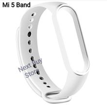 Straps For  Mi Band 5 and 6 Replacement Sport Silicone  ( White )