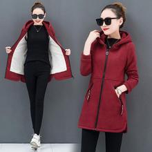 Winter plush thick sweater jacket women Korean zipper