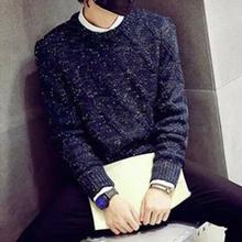 Blue Sweater for Men