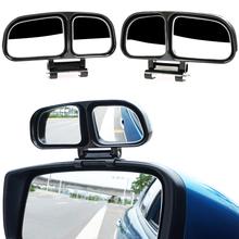 3R Vehicle Car Blind Spot Mirrors Angle Rear Side View