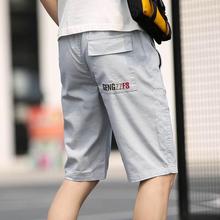 Men's casual shorts _ summer new men's casual shorts