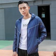 New men's jacket _ outdoor men's jacket hooded skin clothing