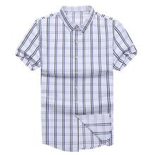 Brand men's clothing 2020 summer new brand men's clothing