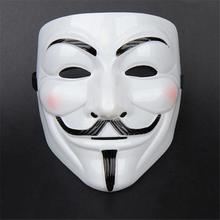 Anonymous Guy Fawkes Fancy Dress Adult Costume Accessory
