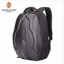 Arctic Hunter 17 Inch Hard Shell Laptop Backpack Multifunction Travel USB Charging Bag Teenager Hardshell Backpacks Anti-theft