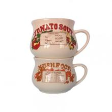 Soup Mug (Set of 3)