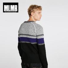 Jack Jones winter color stripe turtleneck sweater|218425506